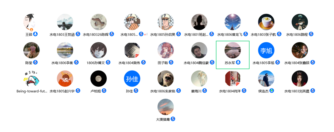 王硕1.png 王硕1.png