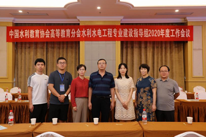 讲课比赛.png